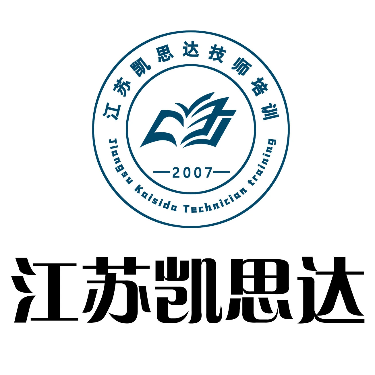 凯思达培训（苏州总校）