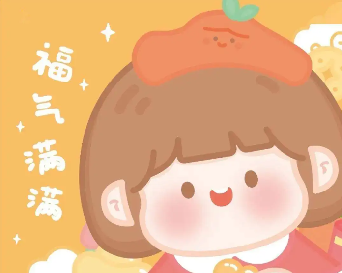 嘿见