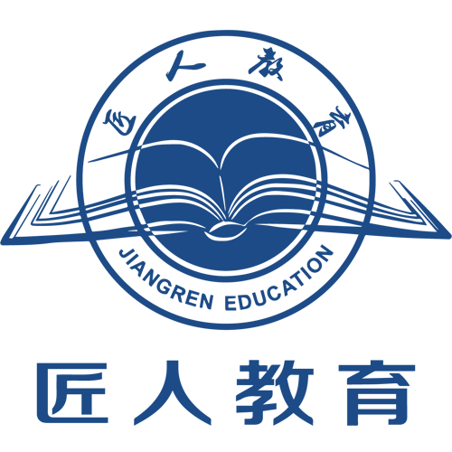 匠人教育（合肥校区）