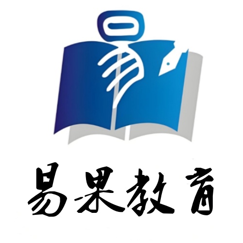 易果教育（上海校区）