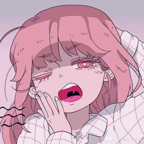 信兴